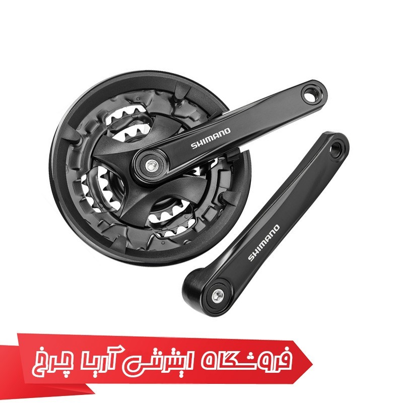 خرید و قیمت طبق قامه دوچرخه شیمانو مدل Shimano Fc-Mt101, 9sp, 22-32-44T