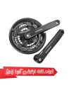 خرید و قیمت طبق قامه دوچرخه شیمانو مدل Shimano Fc-Mt101, 9sp, 22-32-44T