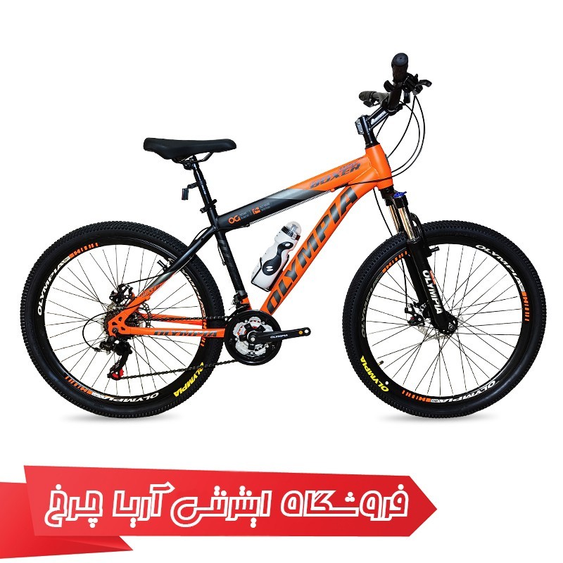 مشخصات، خرید و قیمت دوچرخه المپیا سایز 26 مدل بوکسر 2 دیسک| Olympia Boxer 2Disc 26