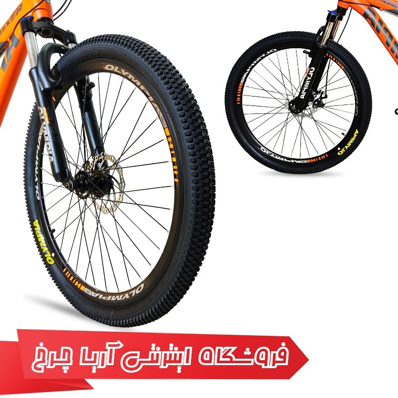 مشخصات، خرید و قیمت دوچرخه المپیا سایز 26 مدل بوکسر 2 دیسک| Olympia Boxer 2Disc 26