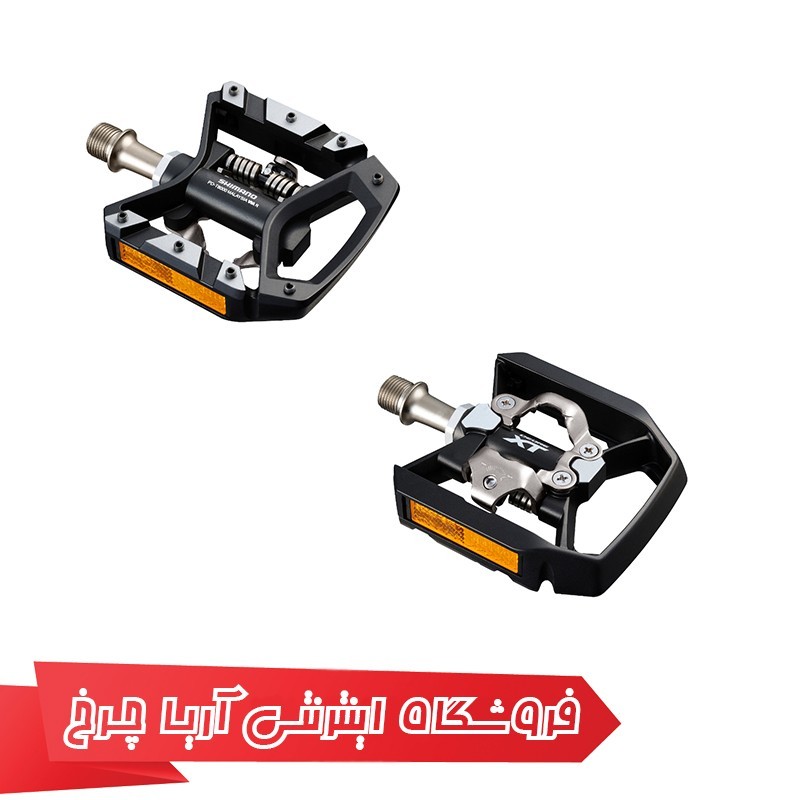 پدال لوک قفلی کوهستان شیمانو مدل Shimano PD-T8000, DEORE XT,(SM-SH56) IND.PACK