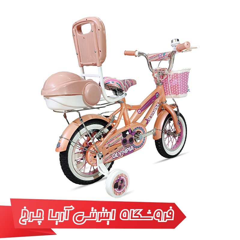 مشخصات، خرید و قیمت دوچرخه کودک 12 المپیا مدل S-HR12709-12210
