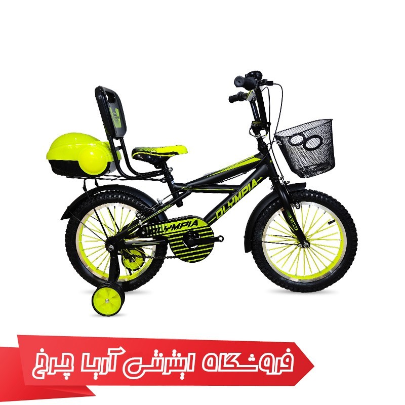 دوچرخه کودک المپیا 16 مدل Olympia 16191