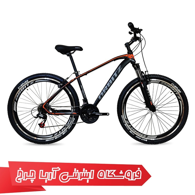 مشخصات، خرید و قیمت دوچرخه 27.5 اوربیتز مدل اسپرینت | Orbitz 27.5 Sprint-V