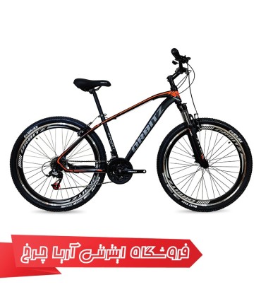 مشخصات، خرید و قیمت دوچرخه 27.5 اوربیتز مدل اسپرینت | Orbitz 27.5 Sprint-V