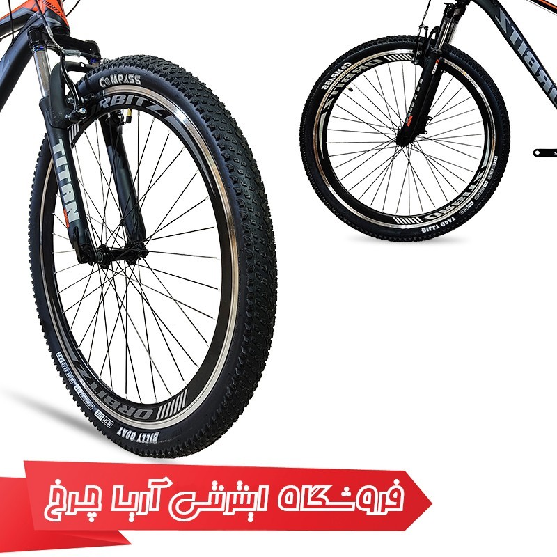 مشخصات، خرید و قیمت دوچرخه 27.5 اوربیتز مدل اسپرینت | Orbitz 27.5 Sprint-V