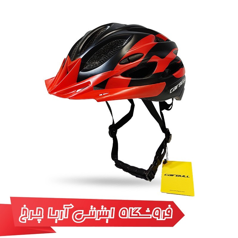 مشخصات، خرید و قیمت کلاه دوچرخهسواری کربول CairBull CB-27