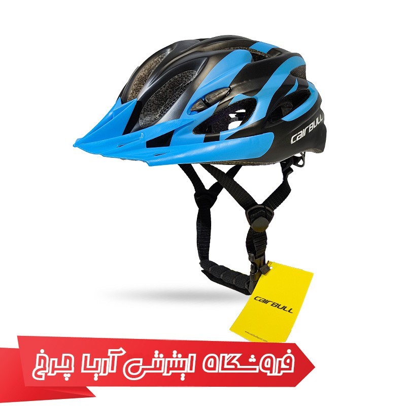 مشخصات، خرید و قیمت کلاه دوچرخهسواری کربول CairBull CB-27