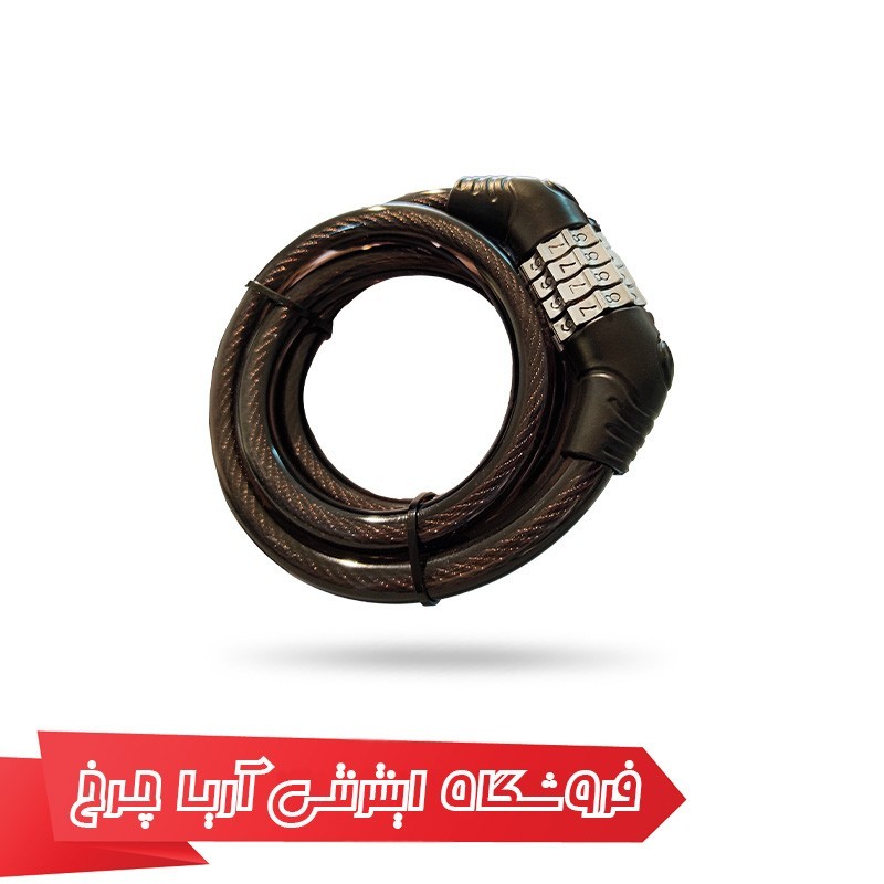 خرید و قیمت قفل دوچرخه رمزی وایب مدل Vibe 1000C10 10×1200mm