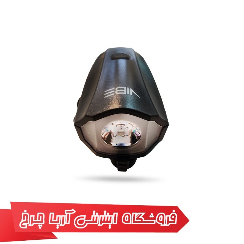 خرید و قیمت چراغ جلو دوچرخه با بوق وایب مدل Vib lighvb 0320