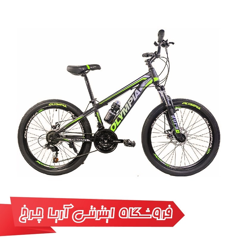 خرید و قیمت دوچرخه 24 المپیا مدل اسپایدر 01 دیسکی | Olympia 24 Spider01 Disc