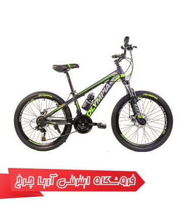خرید و قیمت دوچرخه 24 المپیا مدل اسپایدر 01 دیسکی | Olympia 24 Spider01 Disc