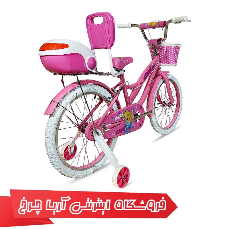 مشخصات، خرید و قیمت دوچرخه دخترانه اکی سایز 20 OK HR601