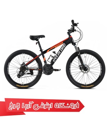 خرید و قیمت دوچرخه 26 اورلرد مدل Overlord ETX 020-D