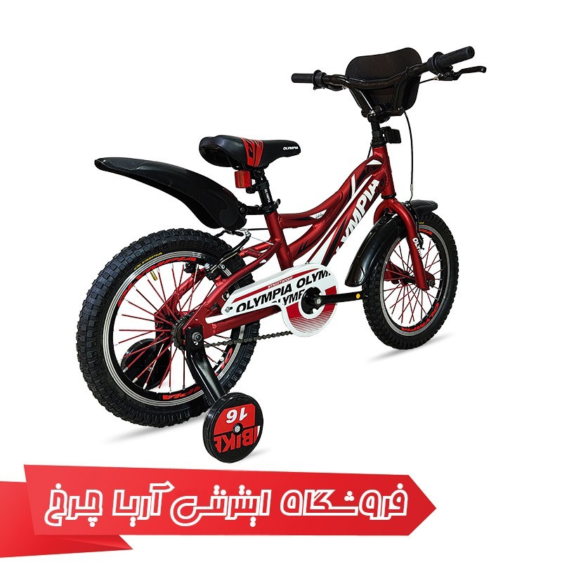 خرید و قیمت دوچرخه کودک سایز 16 المپیا آلومینیوم مدل پولو | Olympia 16 Polo