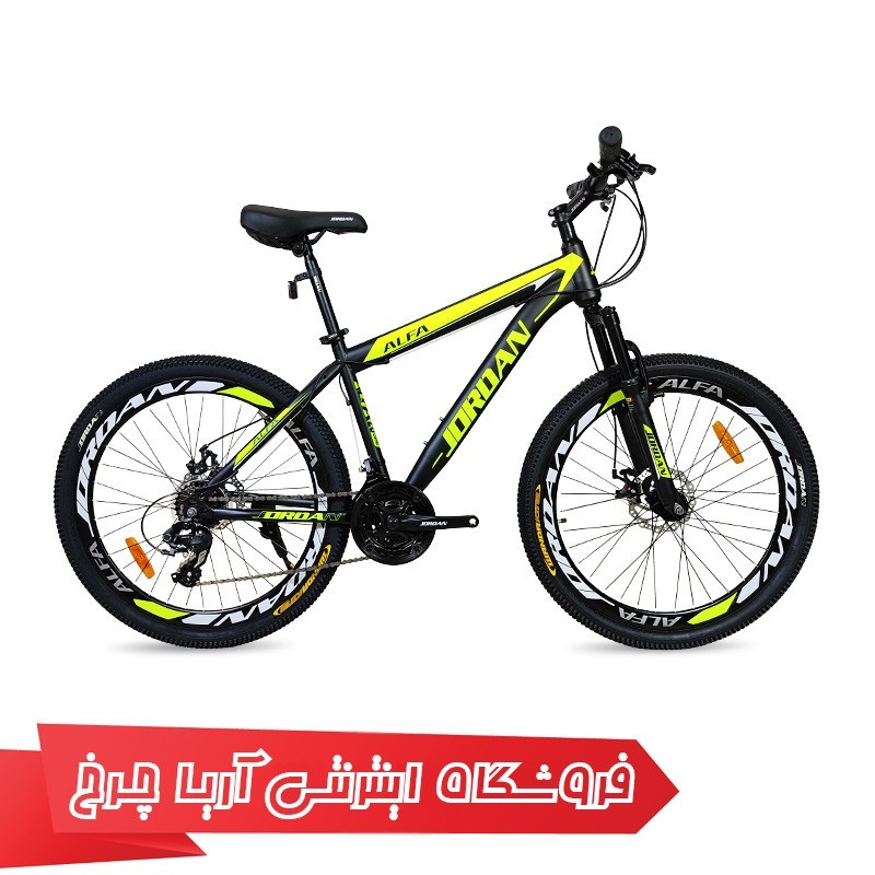 خرید و قیمت دوچرخه 26 جردن مدل آلفا | Jordan 26 Alfa