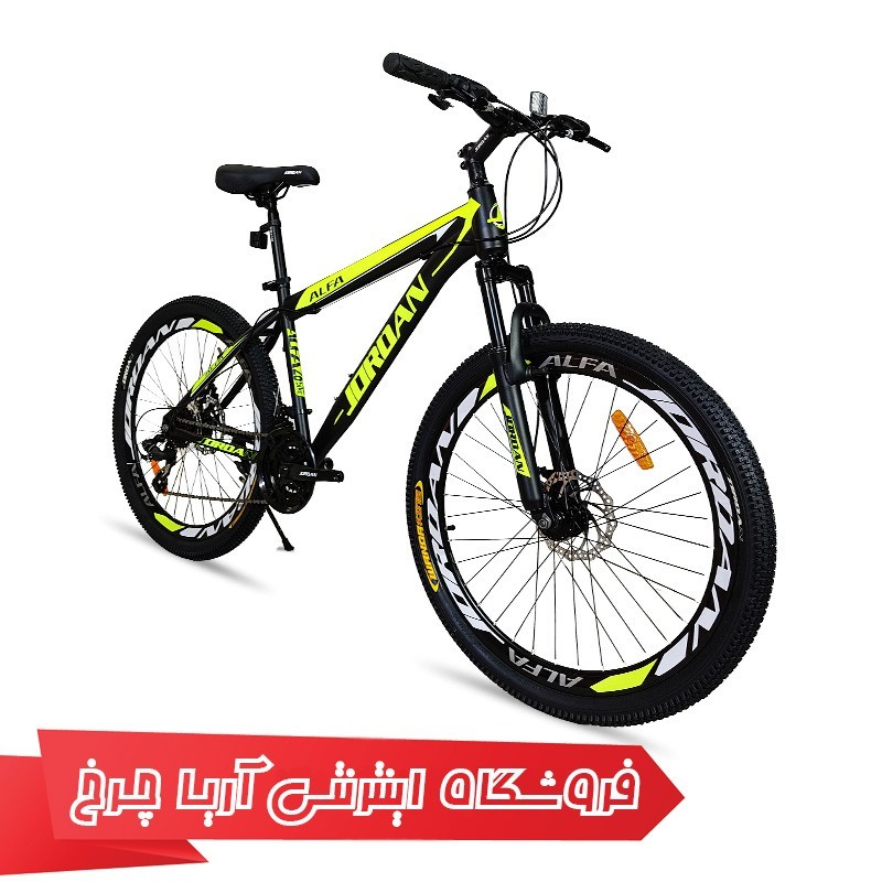 خرید و قیمت دوچرخه 26 جردن مدل آلفا | Jordan 26 Alfa