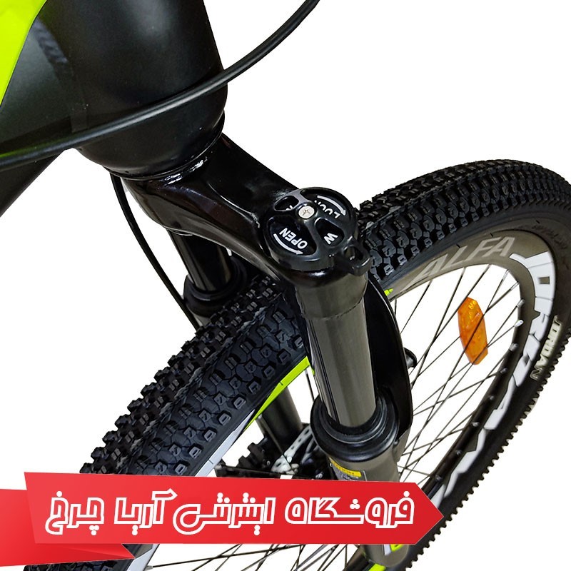 خرید و قیمت دوچرخه 26 جردن مدل آلفا | Jordan 26 Alfa