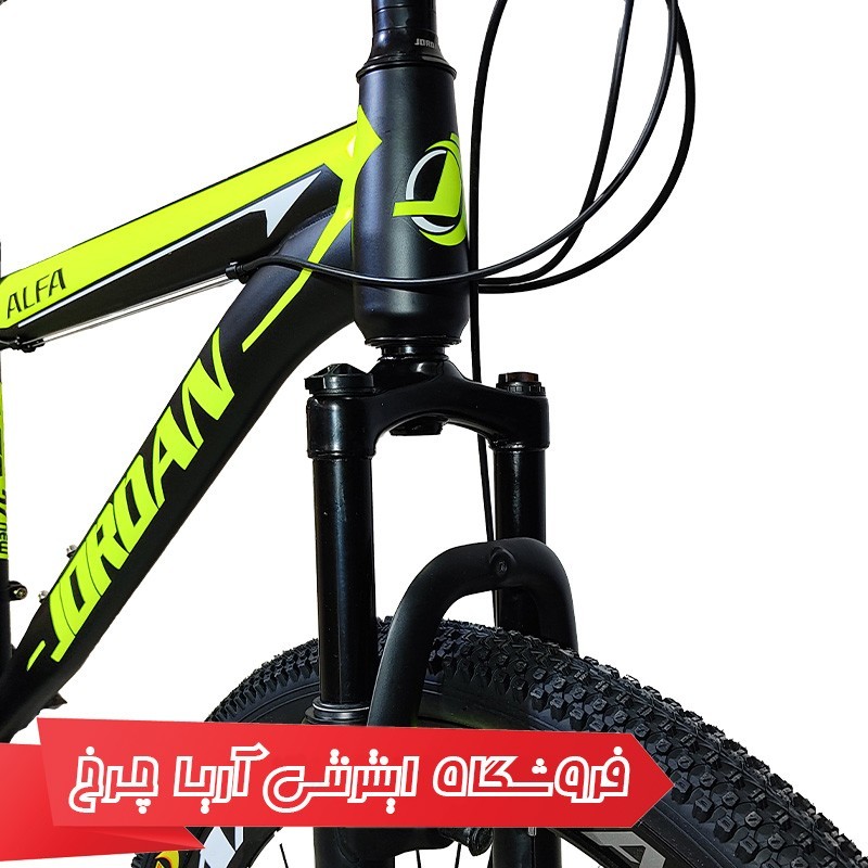 خرید و قیمت دوچرخه 26 جردن مدل آلفا | Jordan 26 Alfa