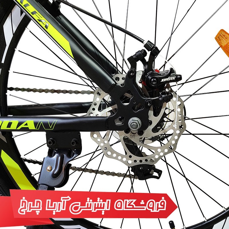 خرید و قیمت دوچرخه 26 جردن مدل آلفا | Jordan 26 Alfa