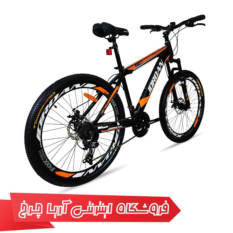 مشخصات، خرید و قیمت دوچرخه 26 کوهستان جردن مدل فاکس | Jordan 26 Fox