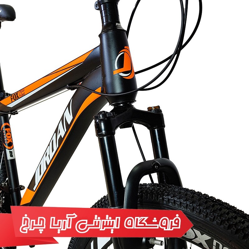 مشخصات، خرید و قیمت دوچرخه 26 کوهستان جردن مدل فاکس | Jordan 26 Fox