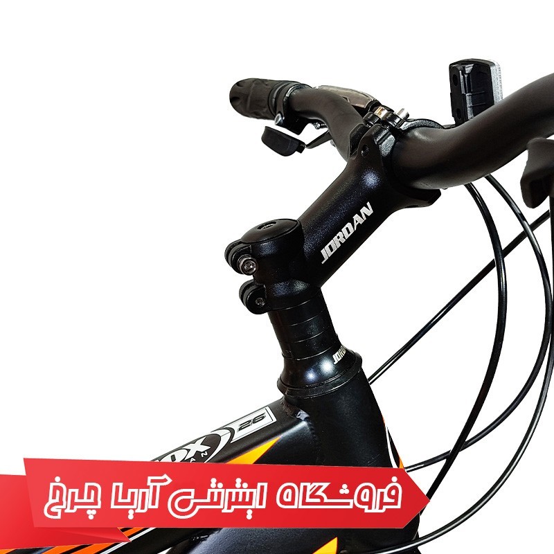 مشخصات، خرید و قیمت دوچرخه 26 کوهستان جردن مدل فاکس | Jordan 26 Fox