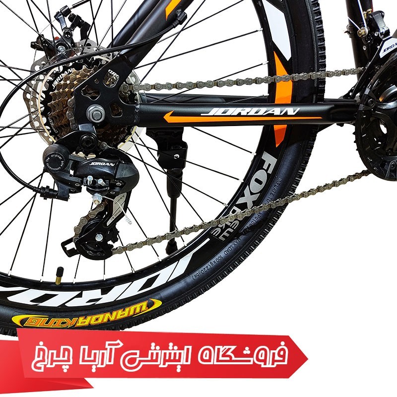 مشخصات، خرید و قیمت دوچرخه 26 کوهستان جردن مدل فاکس | Jordan 26 Fox