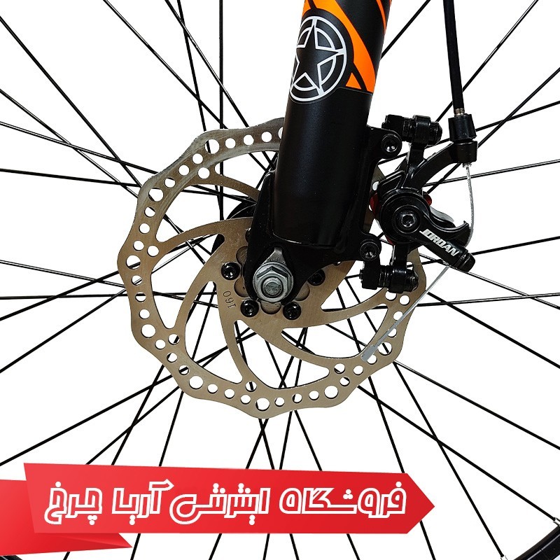 مشخصات، خرید و قیمت دوچرخه 26 کوهستان جردن مدل فاکس | Jordan 26 Fox