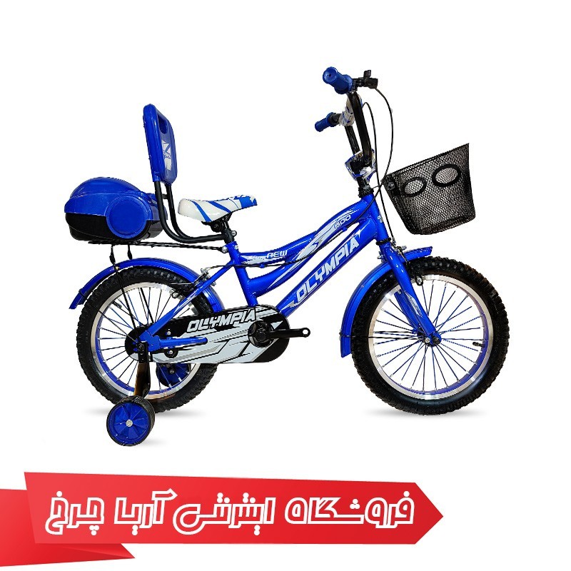خرید و قیمت دوچرخه کودک المپیا 16 مدل Olympia 16187