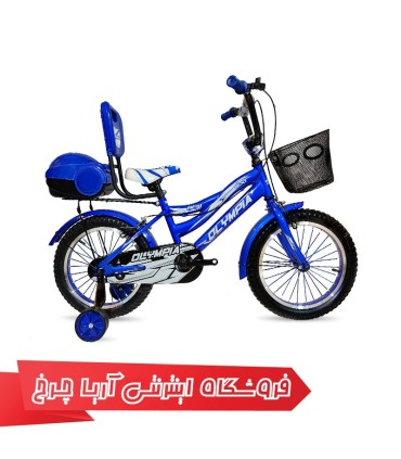 خرید و قیمت دوچرخه کودک المپیا 16 مدل Olympia 16187