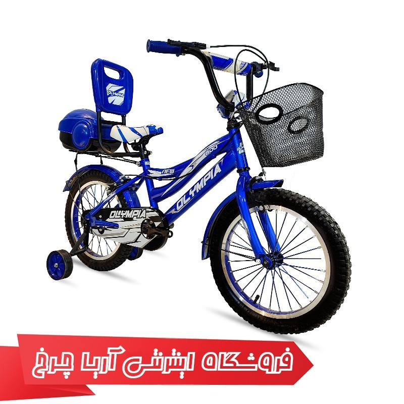 خرید و قیمت دوچرخه کودک المپیا 16 مدل Olympia 16187