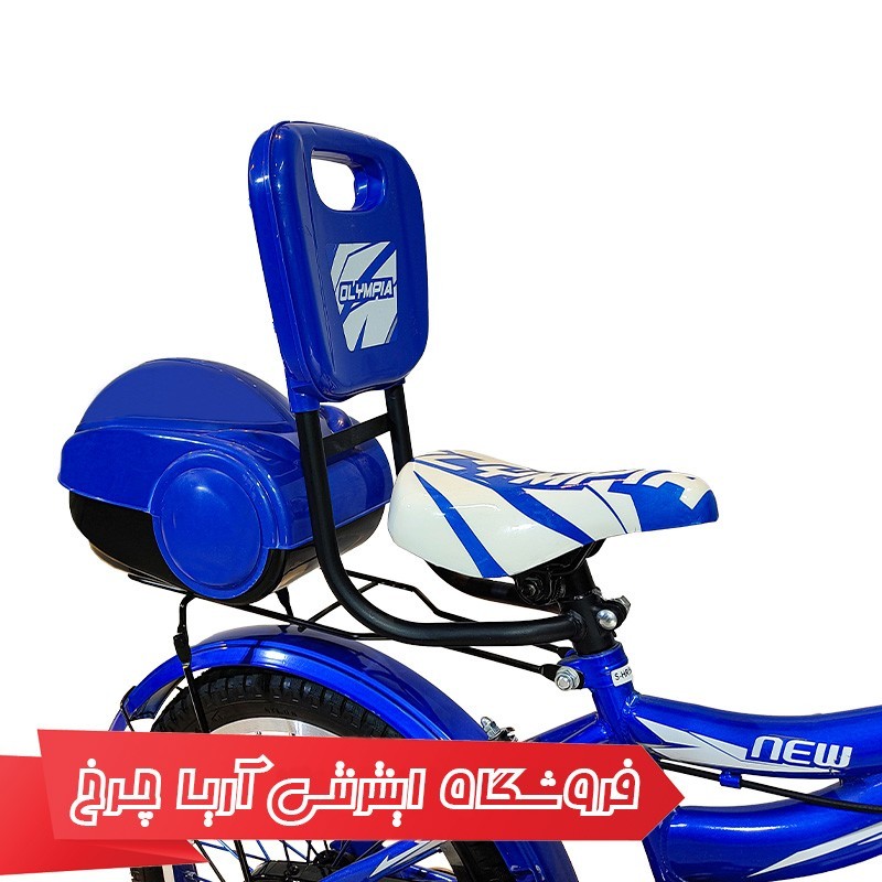 خرید و قیمت دوچرخه کودک المپیا 16 مدل Olympia 16187