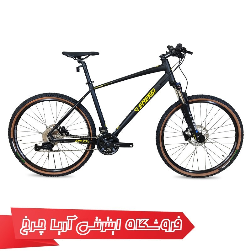 مشخصات، خرید و قیمت دوچرخه 27.5 انرژی مدل Energi EXP 3
