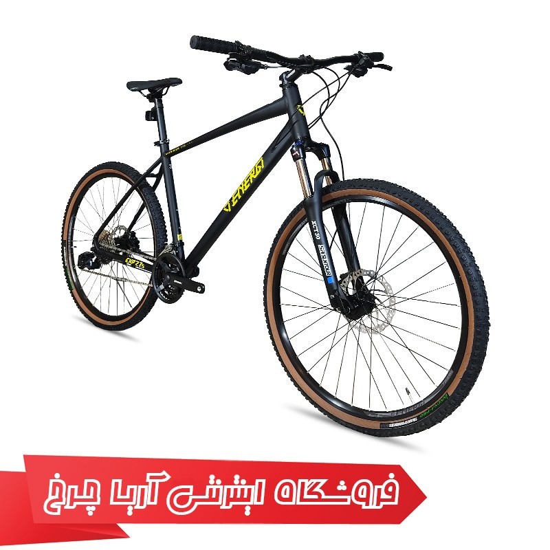 مشخصات، خرید و قیمت دوچرخه 27.5 انرژی مدل Energi EXP 3