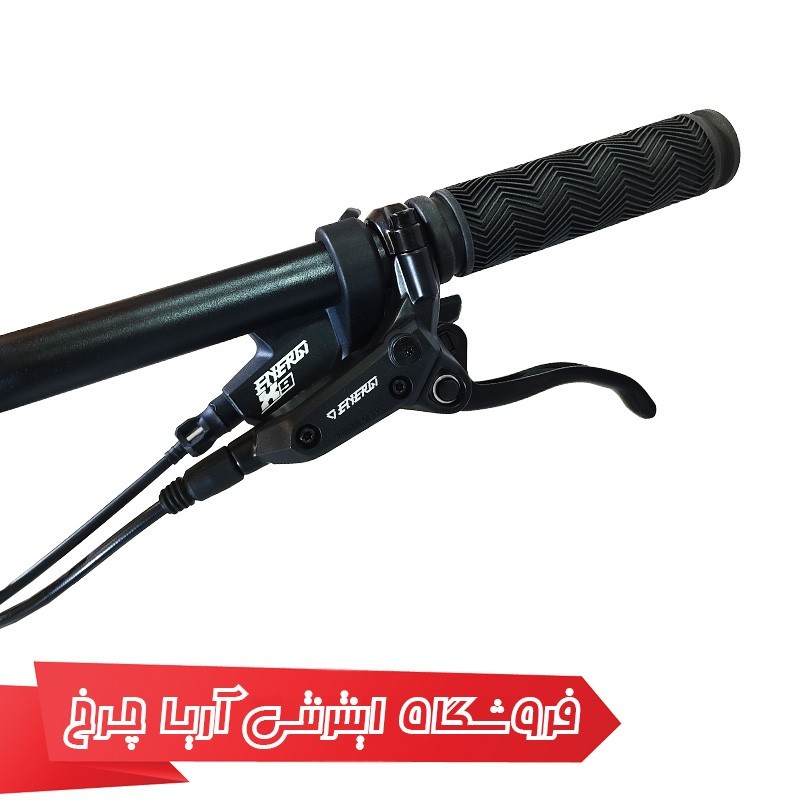 مشخصات، خرید و قیمت دوچرخه 27.5 انرژی مدل Energi EXP 3