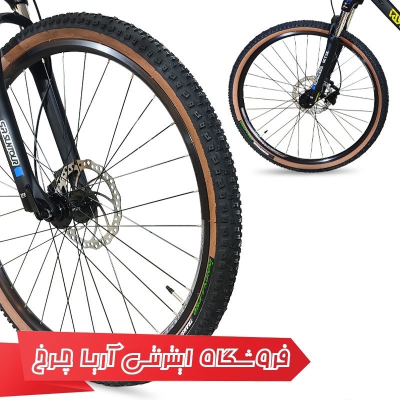 مشخصات، خرید و قیمت دوچرخه 27.5 انرژی مدل Energi EXP 3