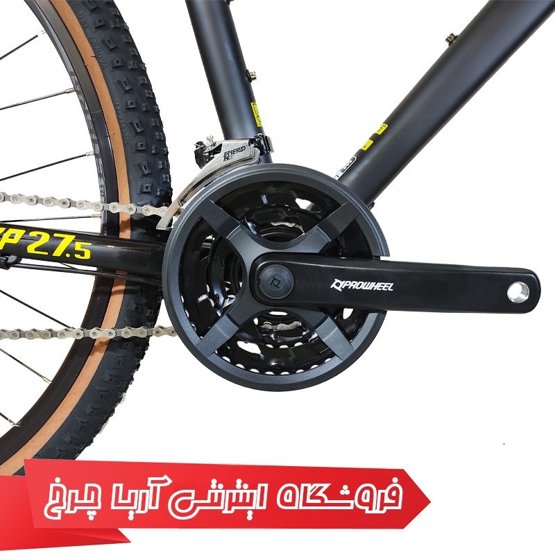 مشخصات، خرید و قیمت دوچرخه 27.5 انرژی مدل Energi EXP 3