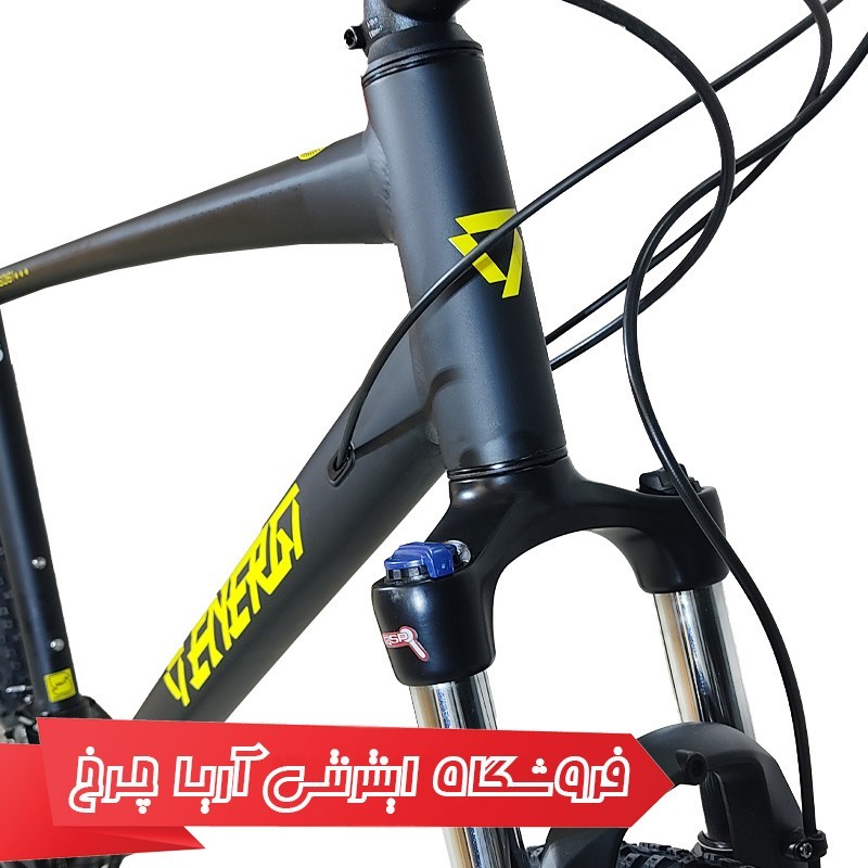 مشخصات، خرید و قیمت دوچرخه 27.5 انرژی مدل Energi EXP 3