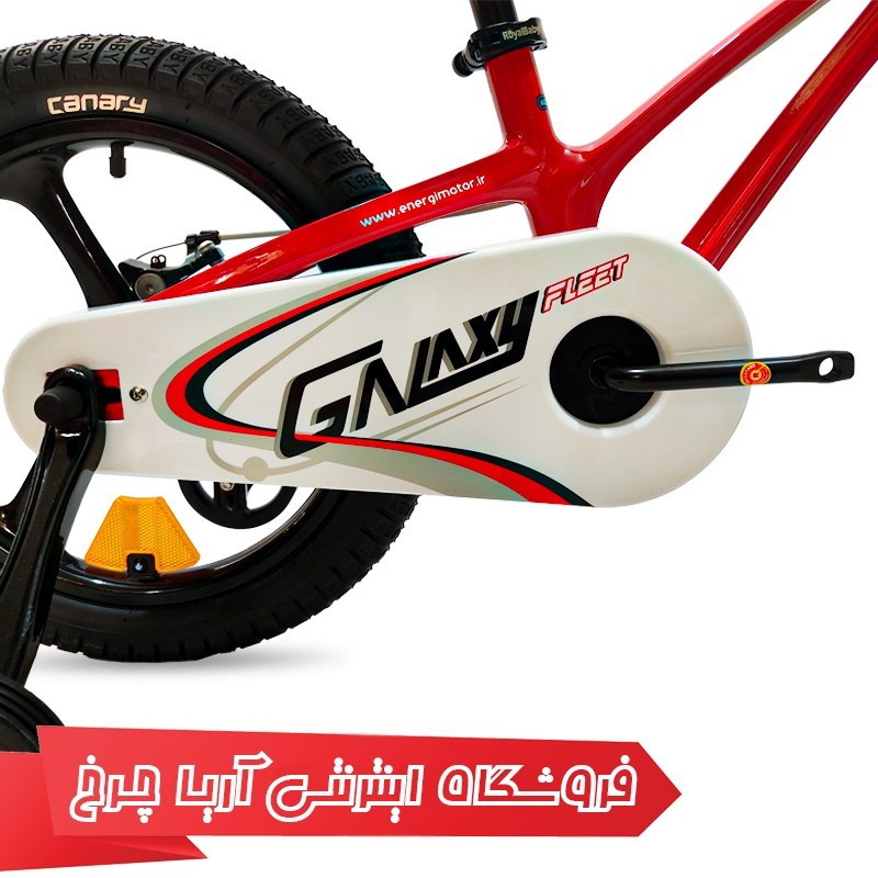 مشخصات، خرید و قیمت دوچرخه کودک قناری سایز 16 مدل گلگسی| CANARY 16 Galaxy