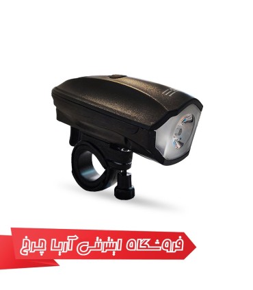 خرید و قیمت چراغ جلو دوچرخه با بوق وایب مدل Vib lighvb 0320