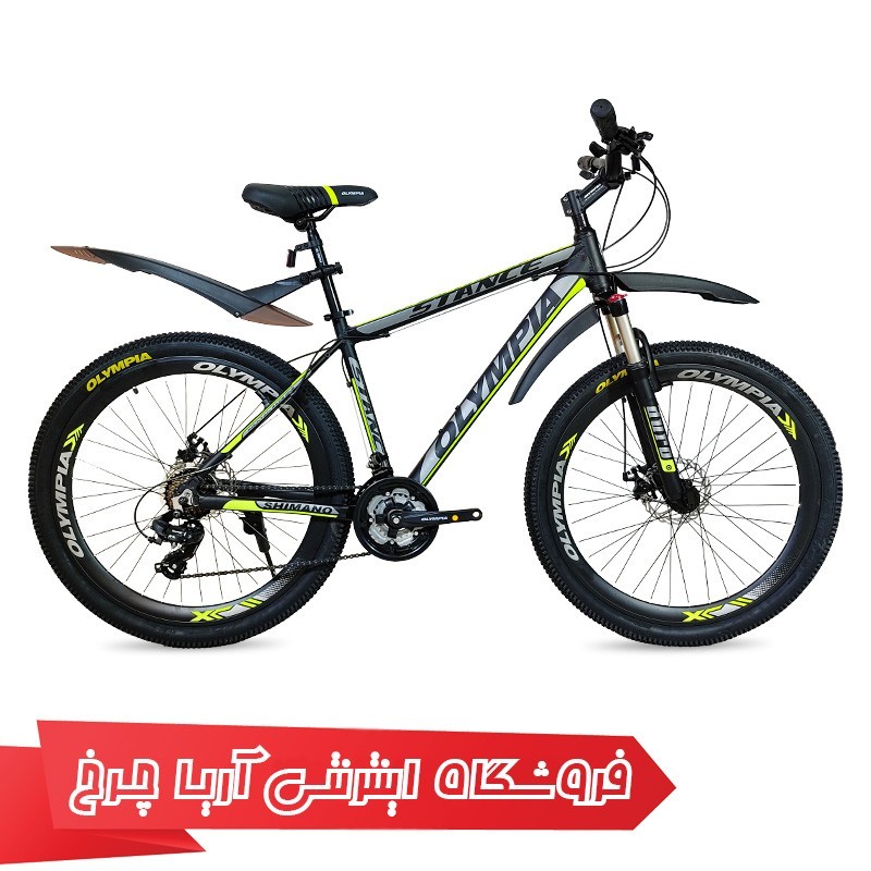 دوچرخه کوهستان المپیا سایز 29 استنس Olympia STANCE