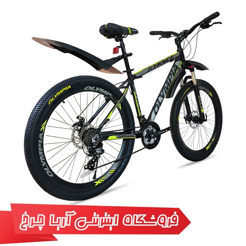دوچرخه کوهستان المپیا سایز 29 استنس Olympia STANCE