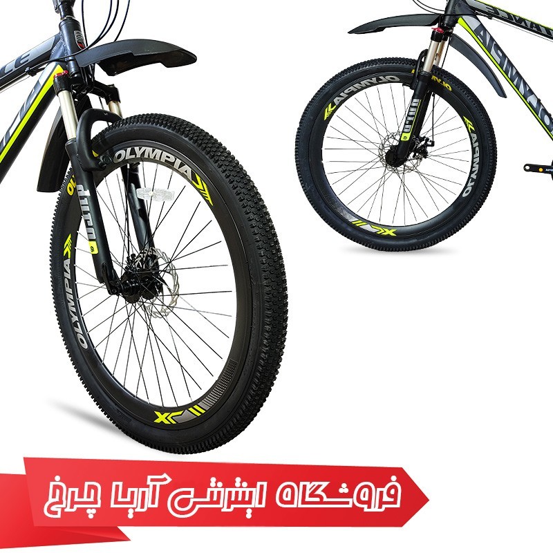 دوچرخه کوهستان المپیا سایز 29 استنس Olympia STANCE