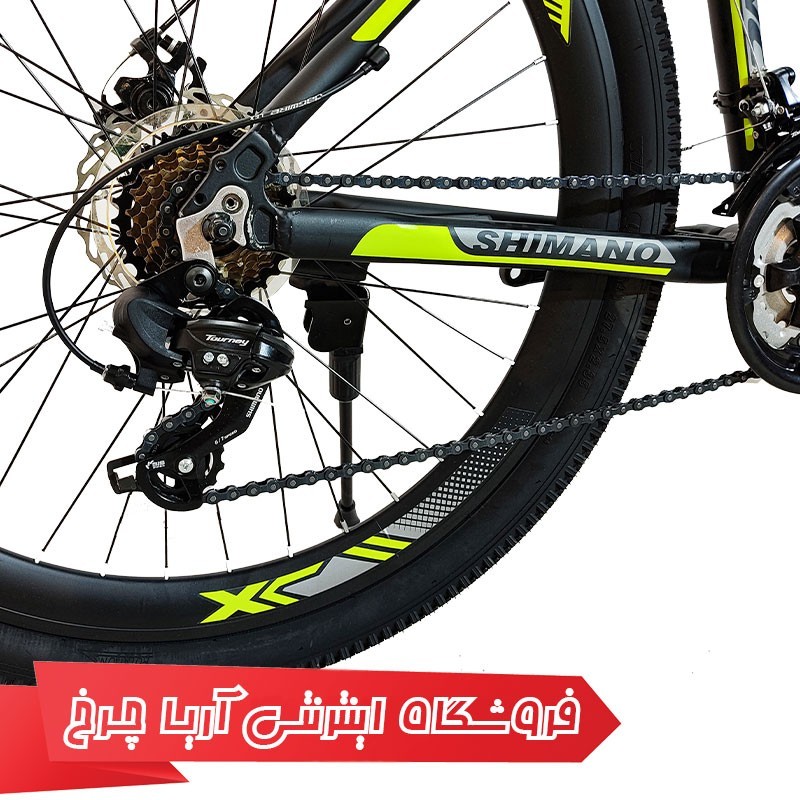 دوچرخه کوهستان المپیا سایز 29 استنس Olympia STANCE