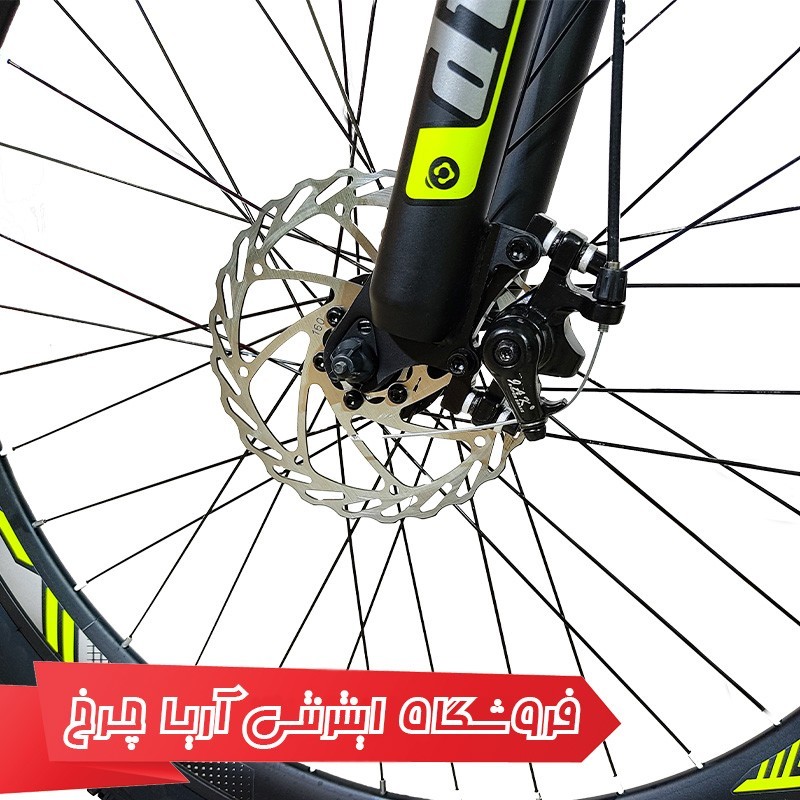 دوچرخه کوهستان المپیا سایز 29 استنس Olympia STANCE