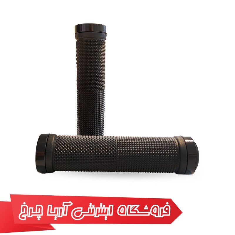 خرید و قیمت گریپ فرمان دوچرخه وایب مدل Vibe 603s6