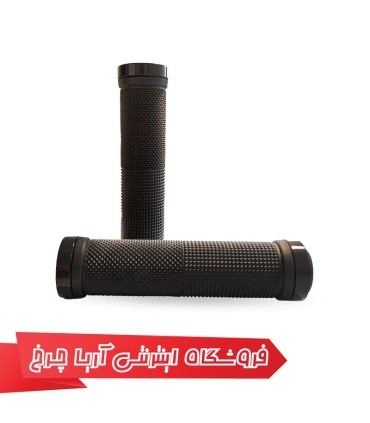 خرید و قیمت گریپ فرمان دوچرخه وایب مدل Vibe 603s6