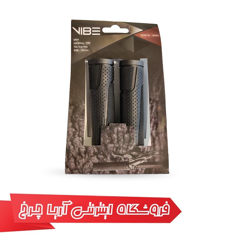 خرید و قیمت لاستیک سردسته دوچرخه وایب مدل Vibe 603s3