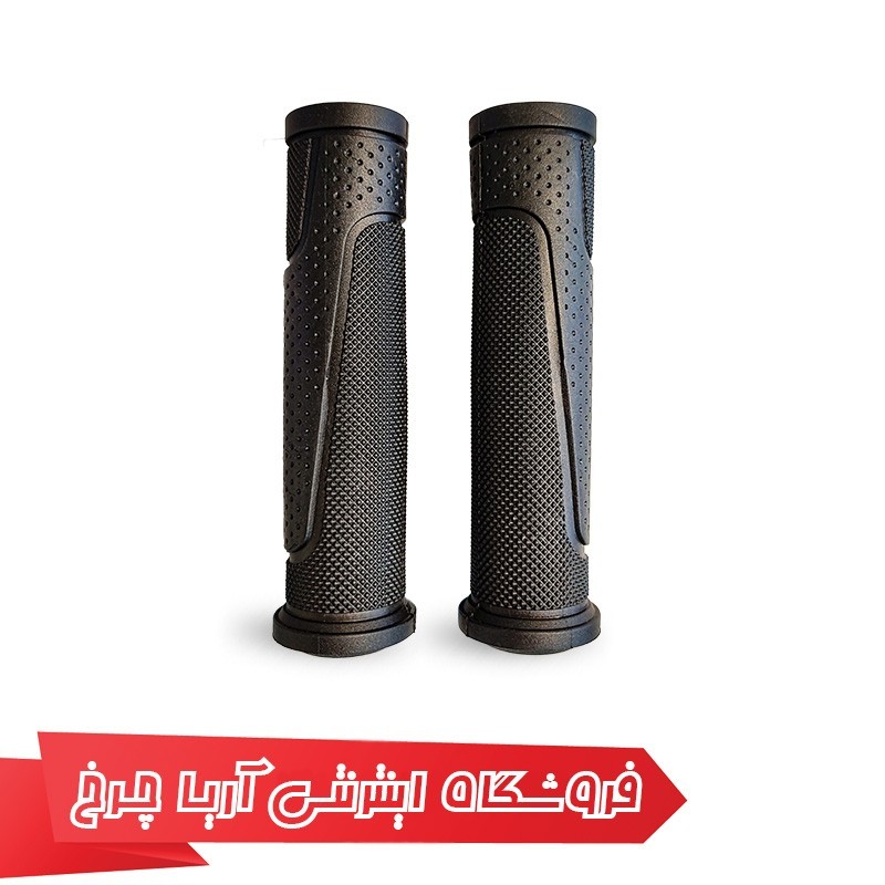 خرید و قیمت لاستیک سردسته دوچرخه وایب مدل Vibe 603s3